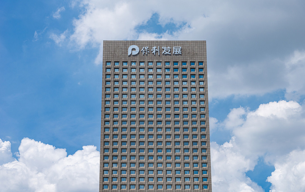 佛山市保利发展楼体发光字制作安装工程